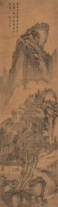 项奎 深山幽居 立轴
